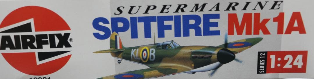 ビックスケールAIRFIX製1／２４スピットファイアMk1A プラキット　未開封
