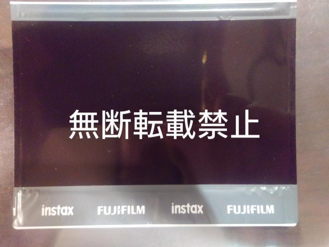 【希少】TWICE Dream Day 2019 ツウィ直筆サイン