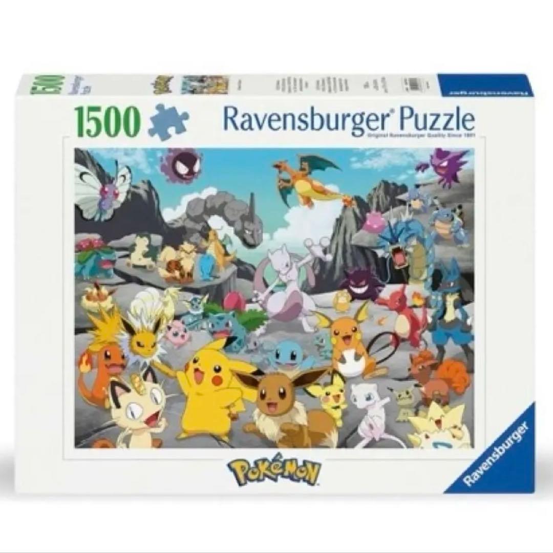 ポケモン　ジグソーパズル1500ピース