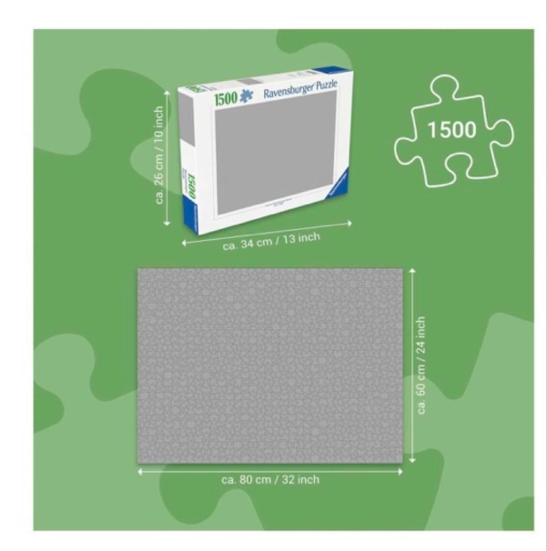 ポケモン　ジグソーパズル1500ピース