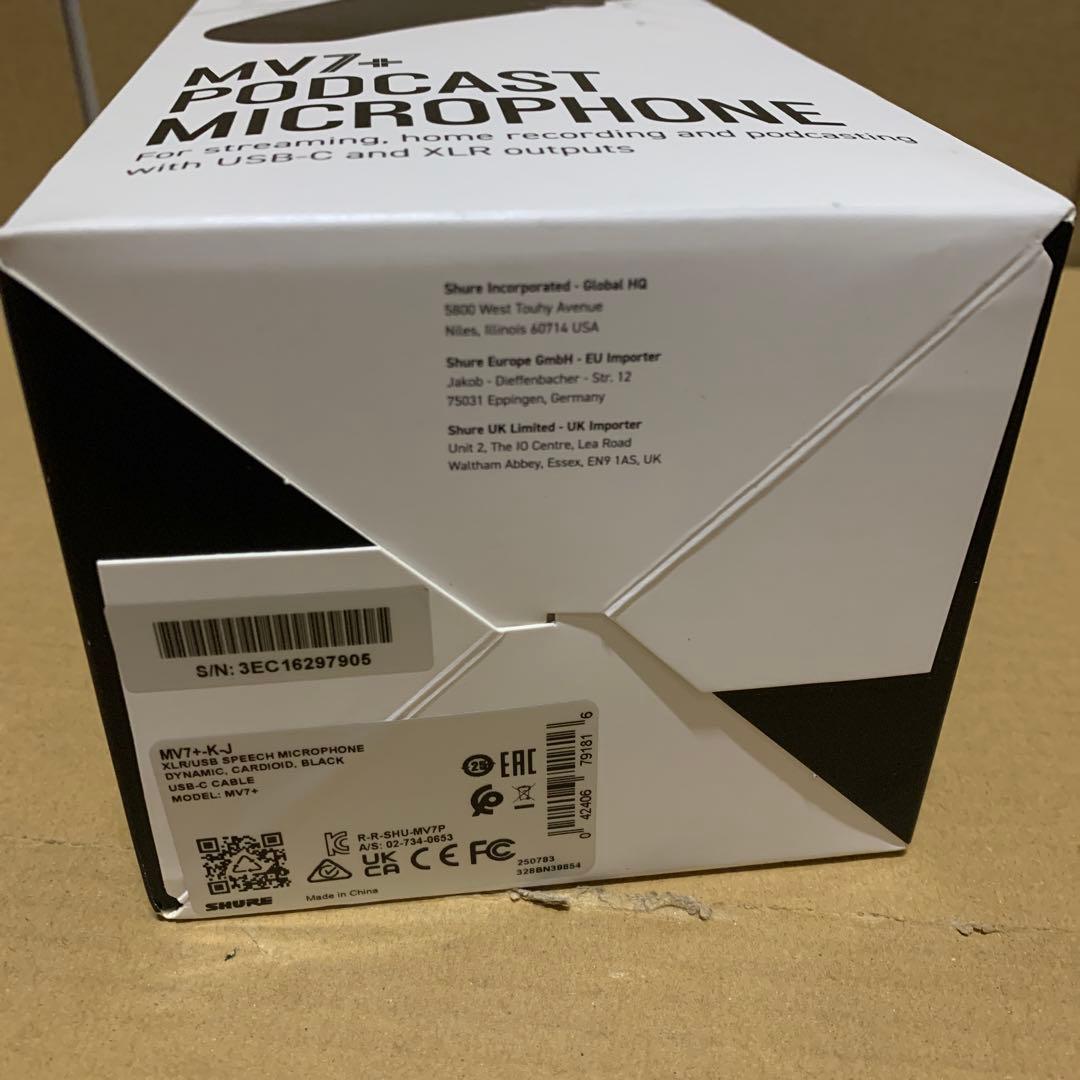 新品未開封　SHURE MV7+ ポッドキャストマイクロホン ブラック