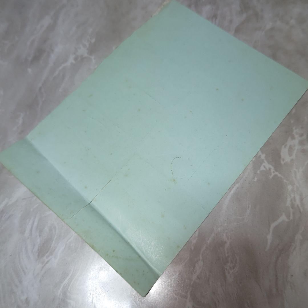 美少女戦士 セーラームーン カード&シール