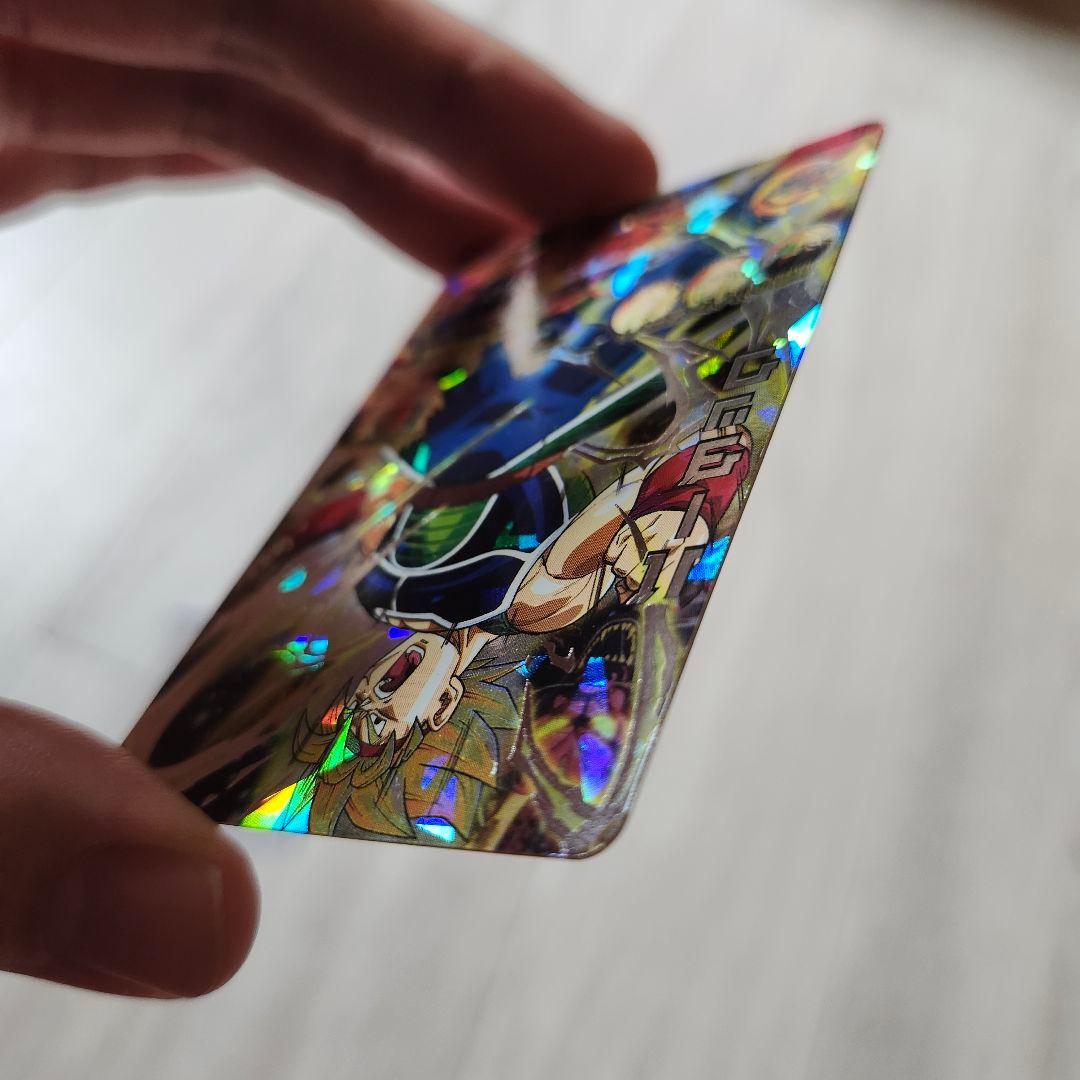 旧弾 H5-SEC 本家 バーダック