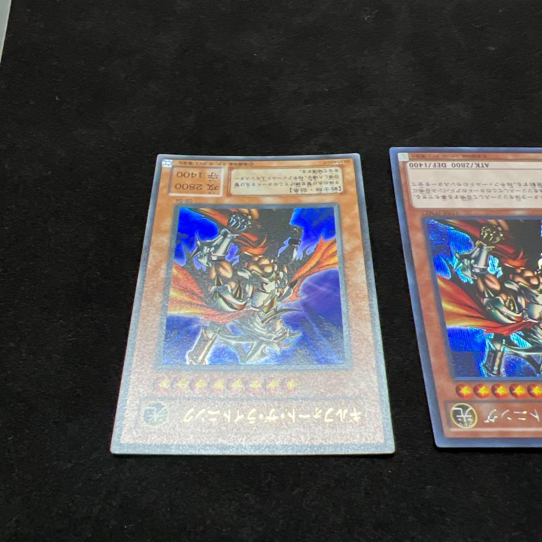 遊戯王　ギルフォード　ザ　ライトニング