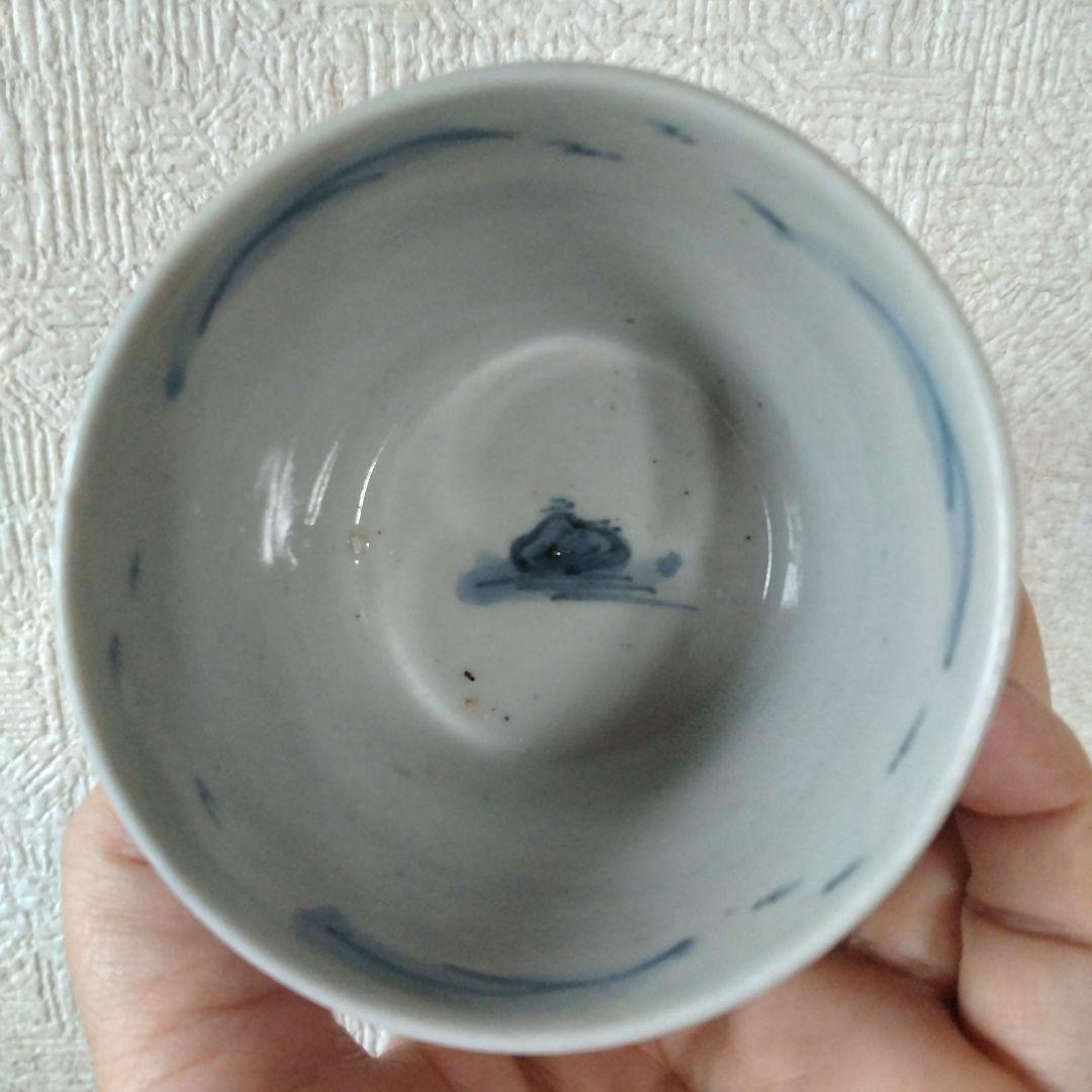 【KAZUです。】古伊万里染付山水文雁の図蕎麦猪口