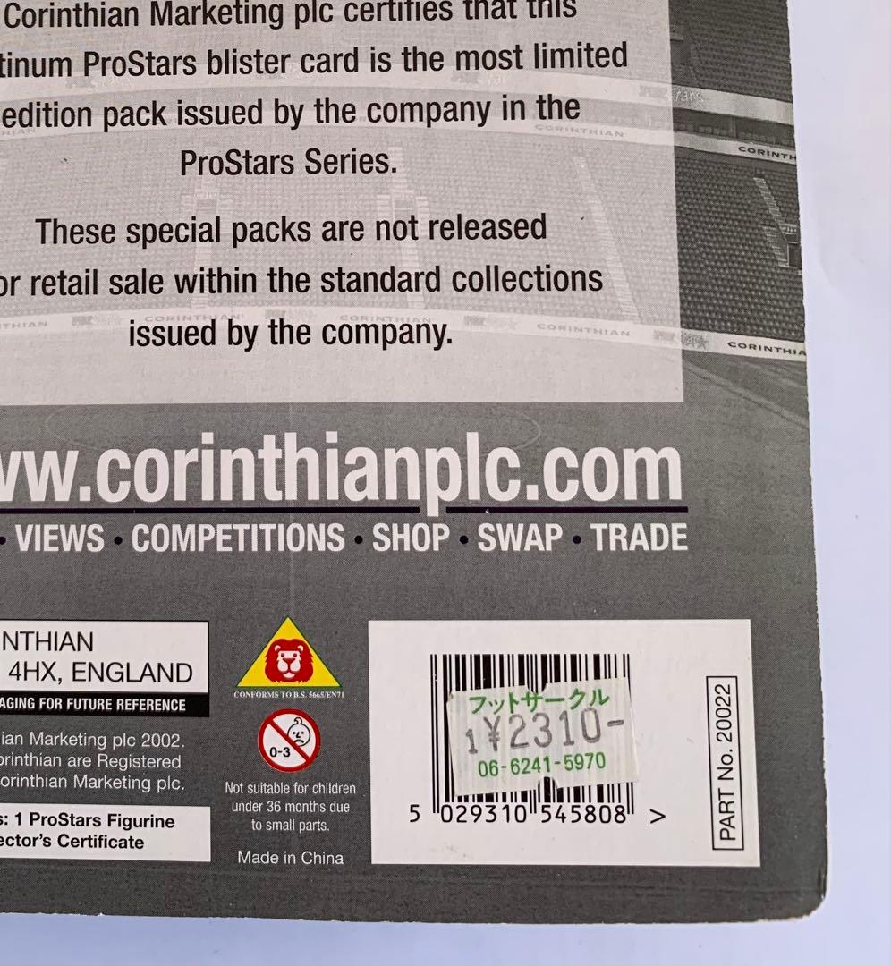 サッカー　フィギュア　19体