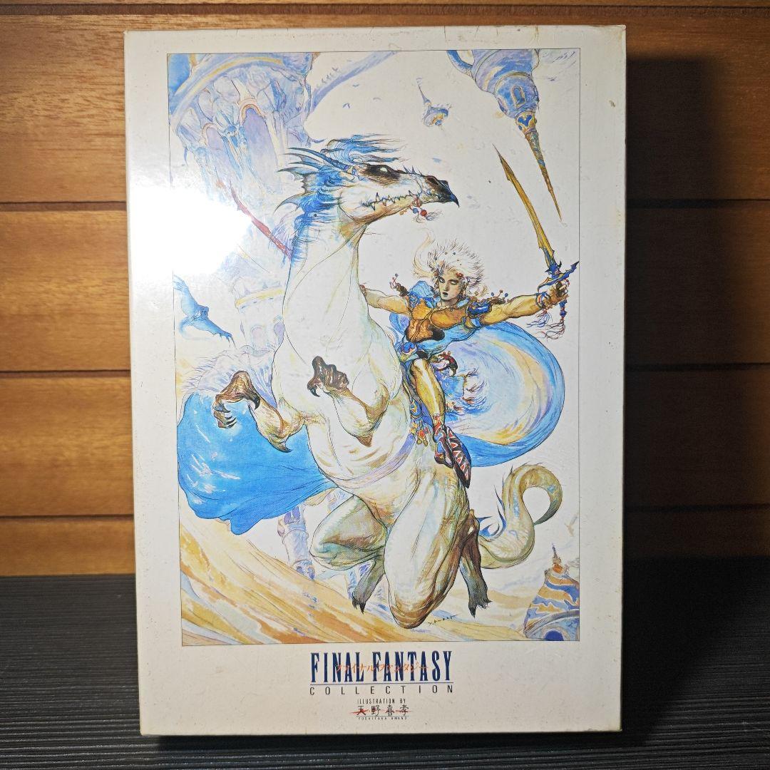 希少　ファイナルファンタジー　天野喜孝　300ピース　パズル　未開封 光の戦士