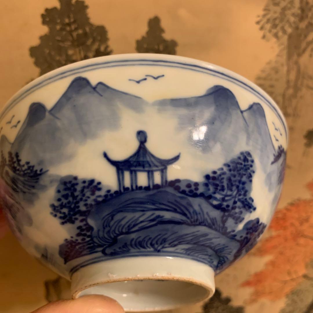 中国美術 大明崇禎年製 お椀　アンティーク　美品　染付　細工 山水