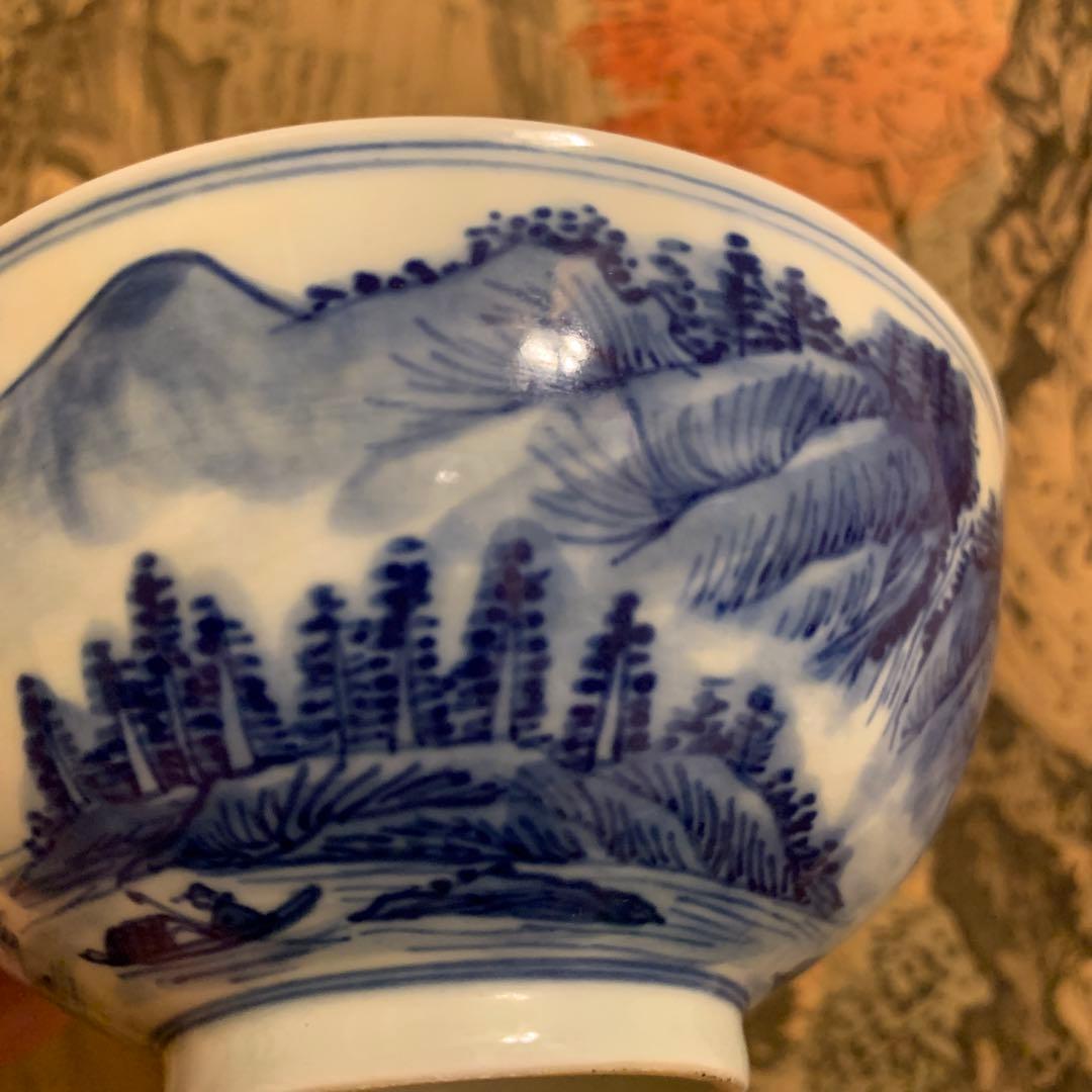 中国美術 大明崇禎年製 お椀　アンティーク　美品　染付　細工 山水