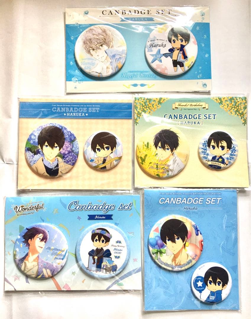 Free! 七瀬遙　缶バッジ　バースデー　まとめ売り　未開封