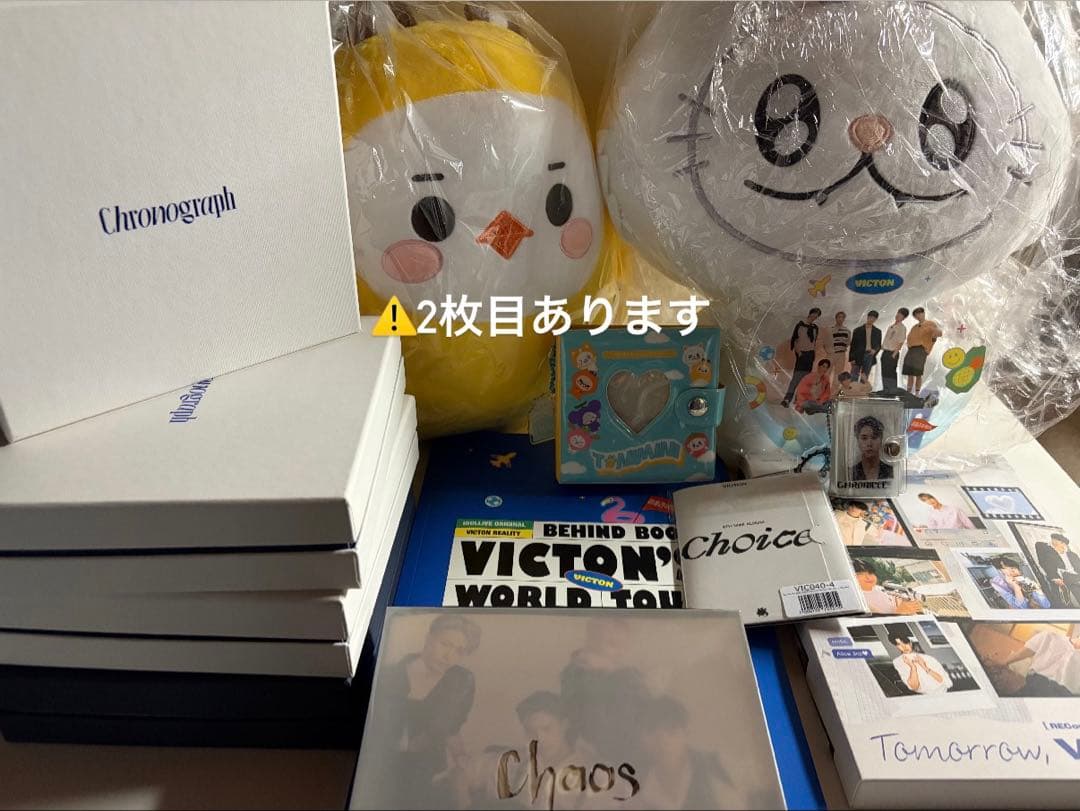 VICTON グッズ スビン ビョンチャンCD トレカまとめ売り