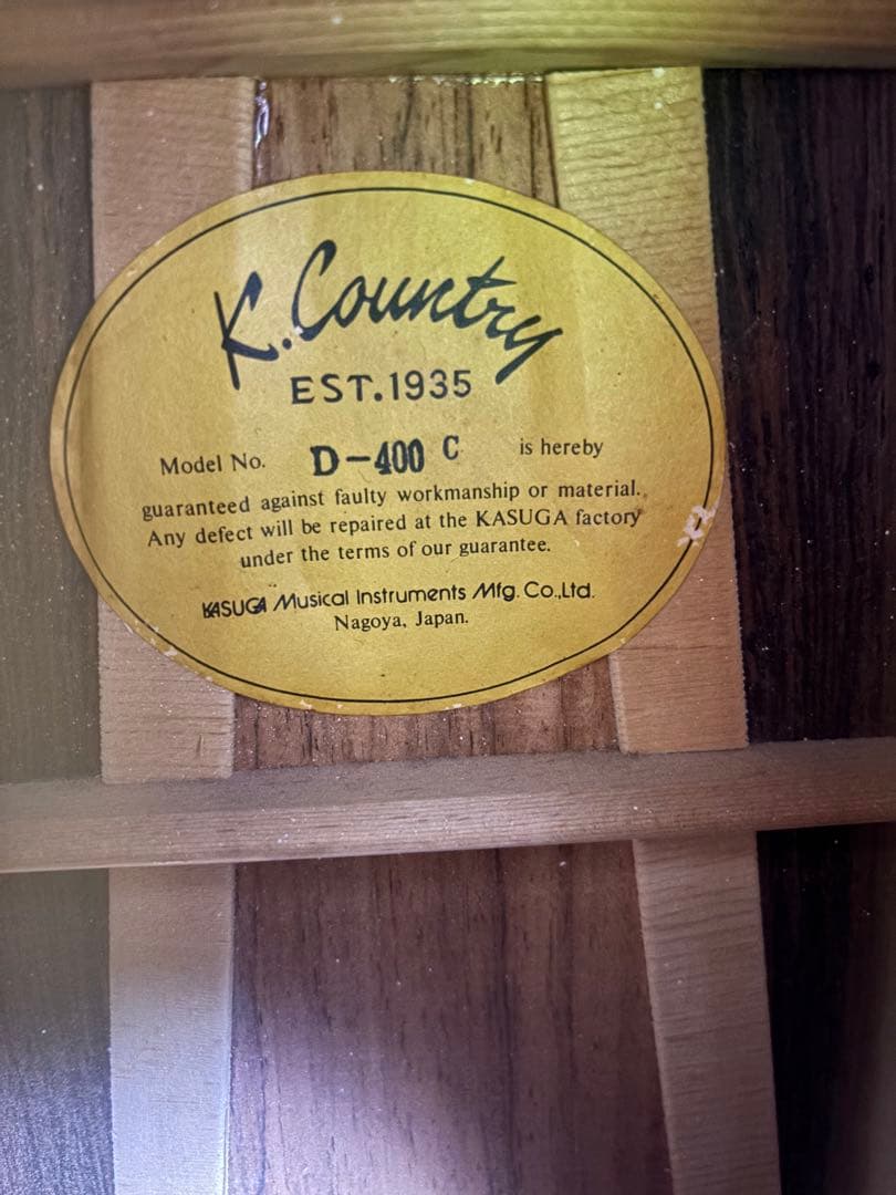 超希少K. Country EST.1935 D-400Cアコースティックギター