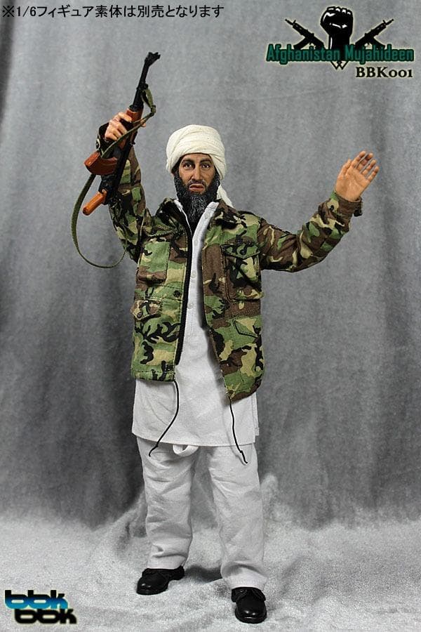 BBK　AFGHANISTAN MUJAHIDEEN　ムジャーヒディーン