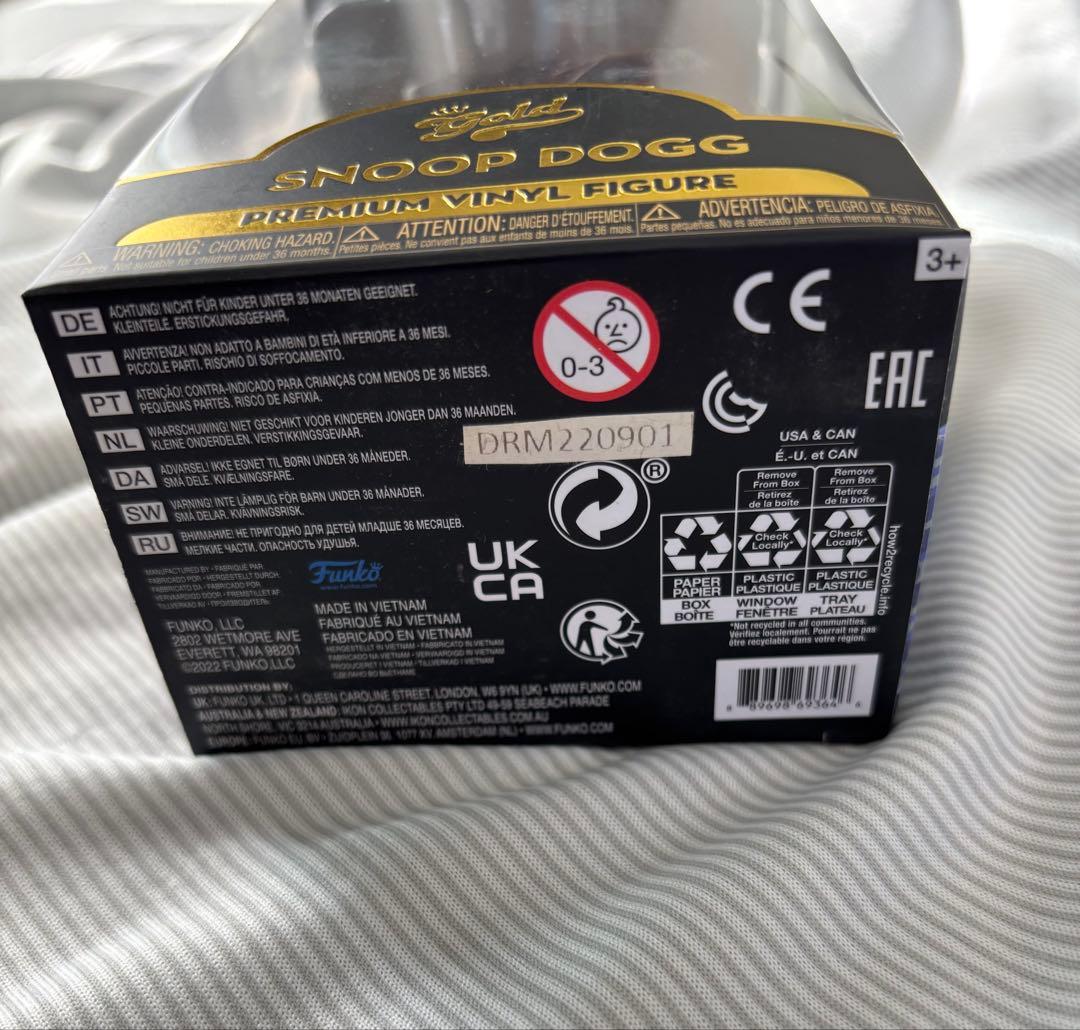 Snoop Dogg プレミアムビニールフィギュア　新品未開封