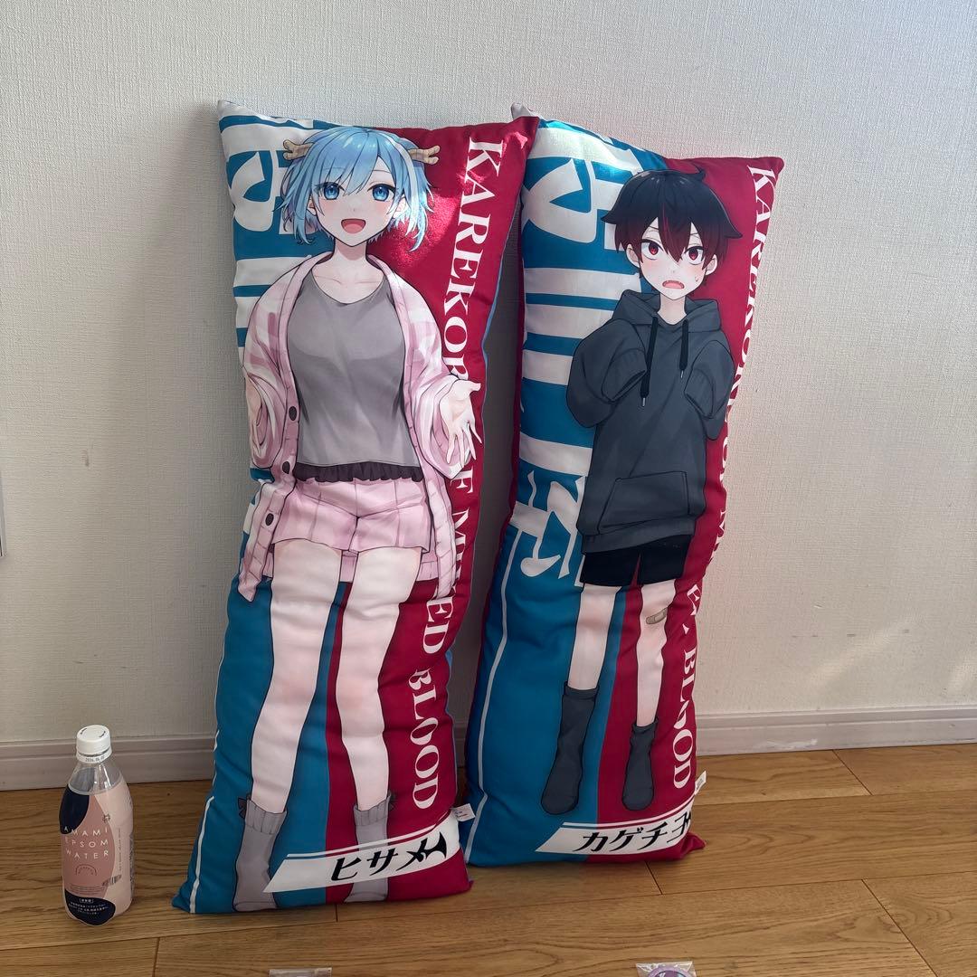 混血のカレコレグッズセット（クッション・ぬいぐるみ等）