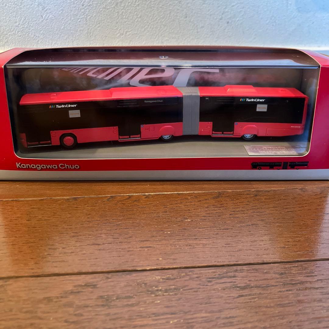 【新品未開封箱入り】ツインライナー　神奈中バス模型