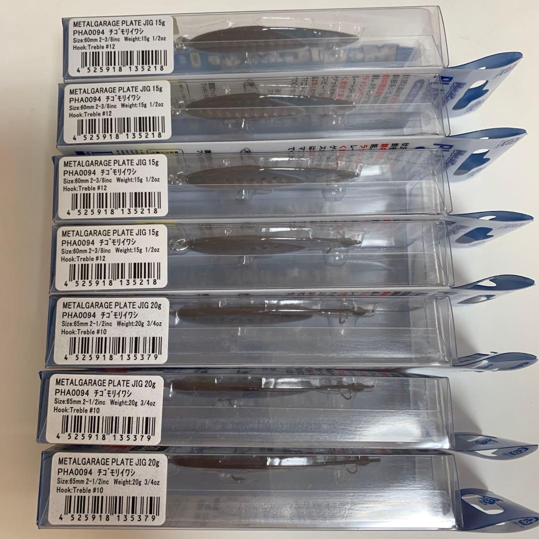 DUO メタルガレージ　プレートジグ　チゴモリイワシ　15/20g 7点セット