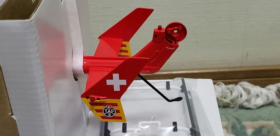 ヒロボーSRB用 EC-145LEGA ボディーパーツ