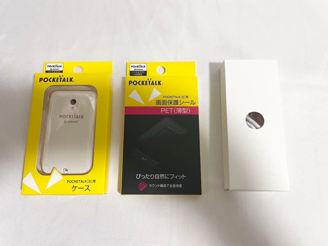 POCKETALK ポケトークS ドラえもんEdi ソースネクストAI翻訳機