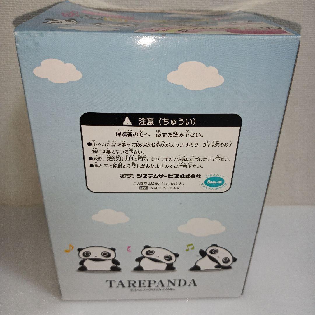 サンエックス　平成レトロ　たれぱんだ　飛行機 ピンク　オルゴール　メロディランド