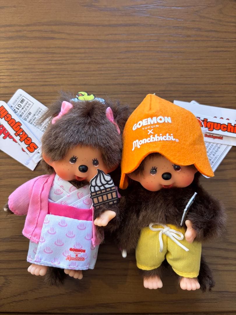 モンチッチ GOEMON サウナハット浴衣湯布院限定期間限定