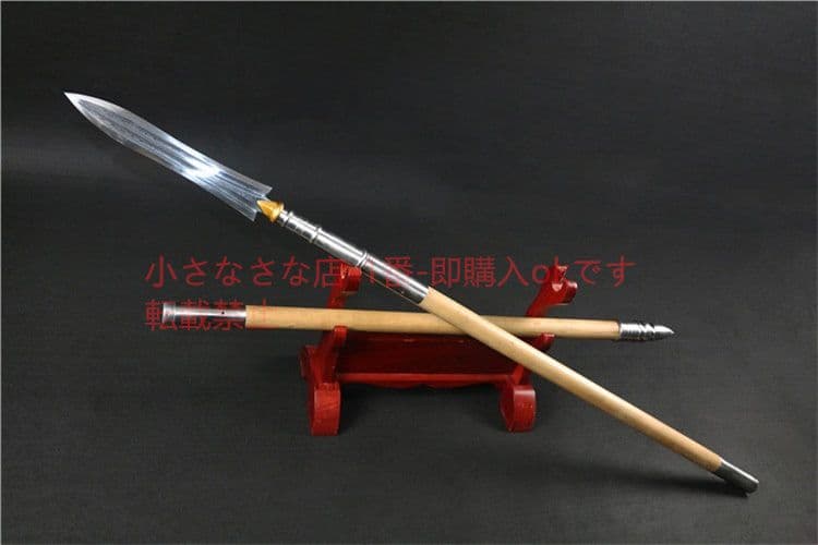 模様鋼覇王銃  古兵器 武具 刀装具 日本刀 模造刀