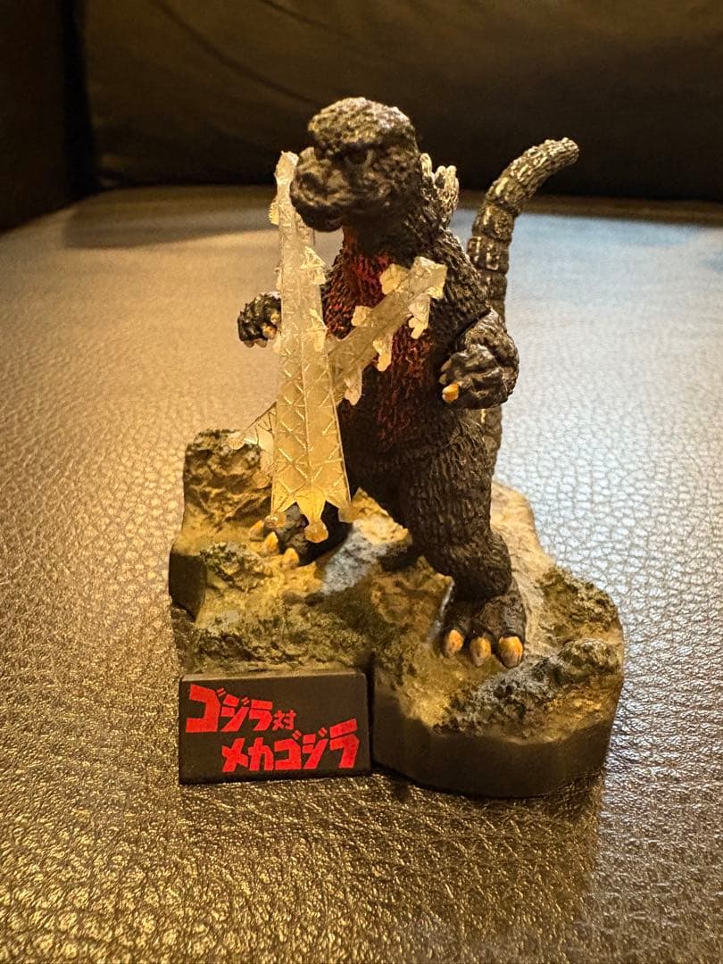 ゴジラ全集　フィギュア　セット　FINAL WARS