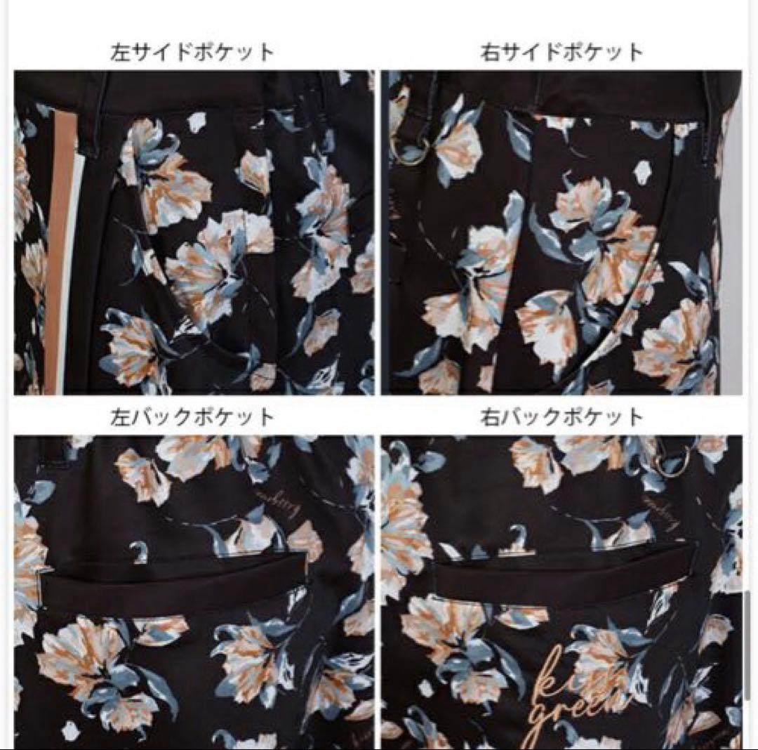 新品タグ付き　キスオンザグリーン りぼんボウタイ付き花柄トップス&スカート　L