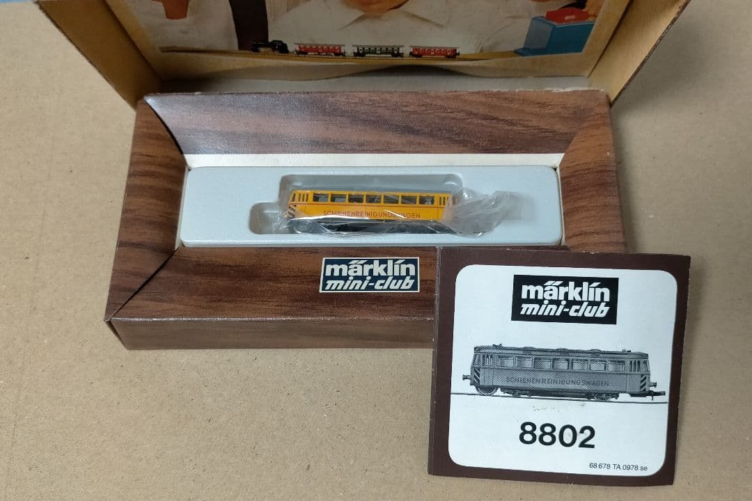 Zゲージ レールクリーニングカー SCHIENENREINIGER 鉄道模型