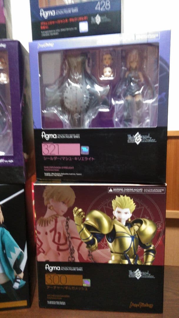 figma Fate/Grand Order とかセット