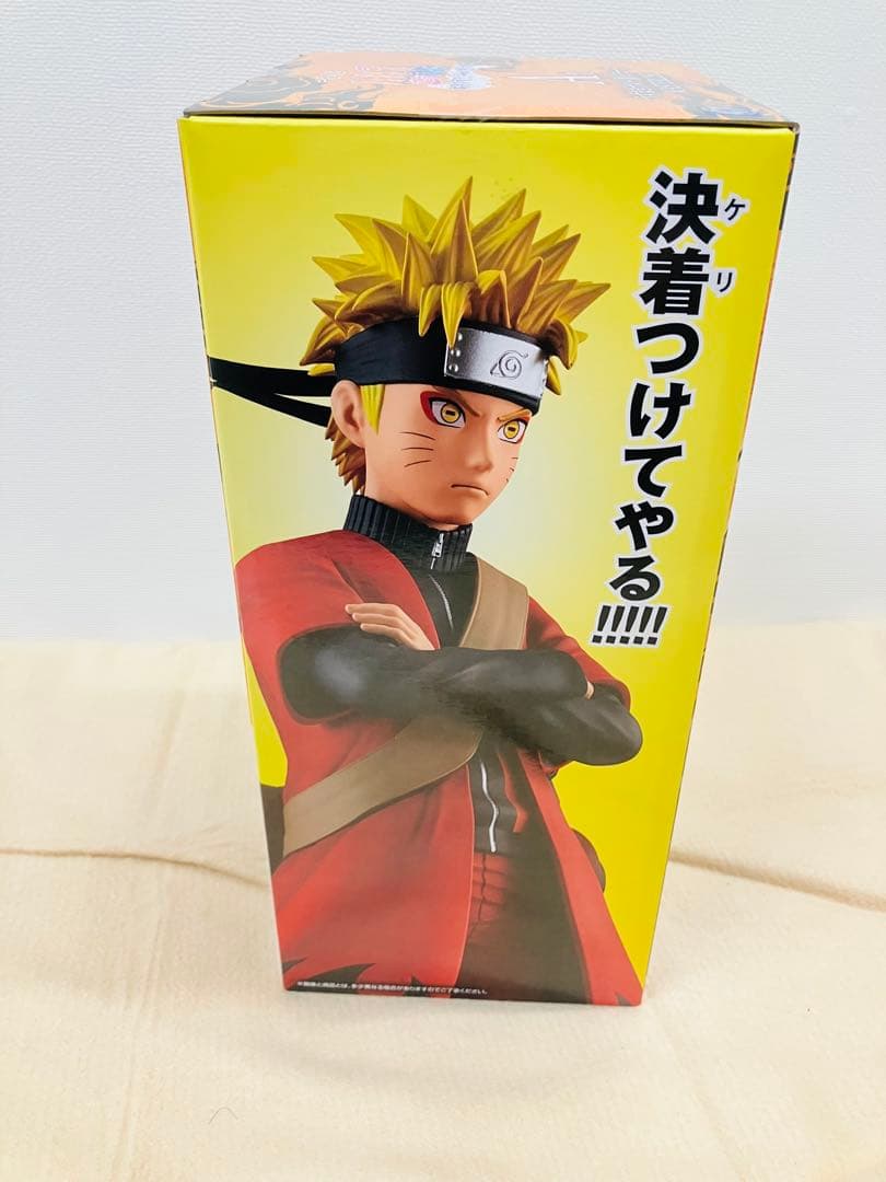 キ*ウ様 ナルト　1番くじ　A賞 うずまきナルト（仙人モード）