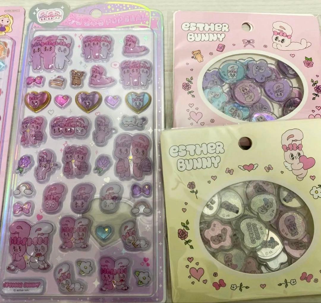 ボンボンドロップシール ✩ ディズニー　うるちゅる ❤︎ エスターバニー　おはじき