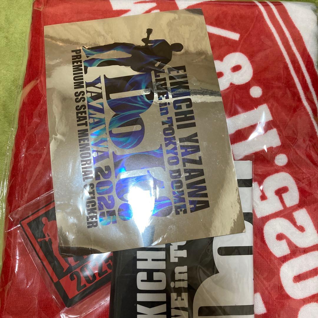 矢沢永吉　2025東京ドームライブ記念タオル&グッズ