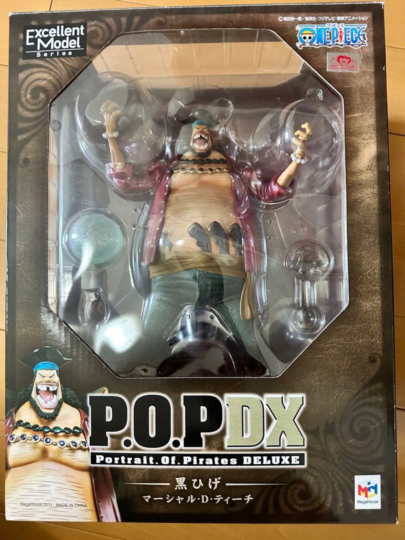 ワンピースpop DX黒ひげ