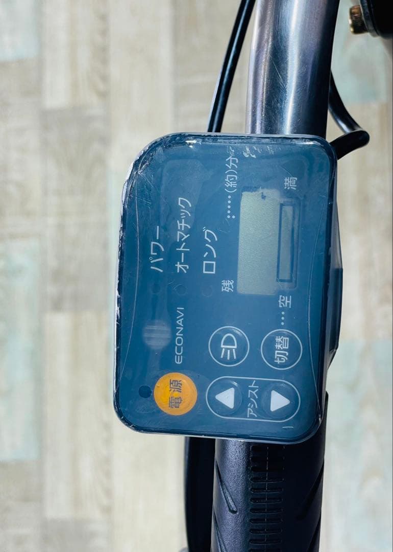 限定価格！パナソニックギュット⭐️13AH！子供乗せ電動アシスト自転車Y2767