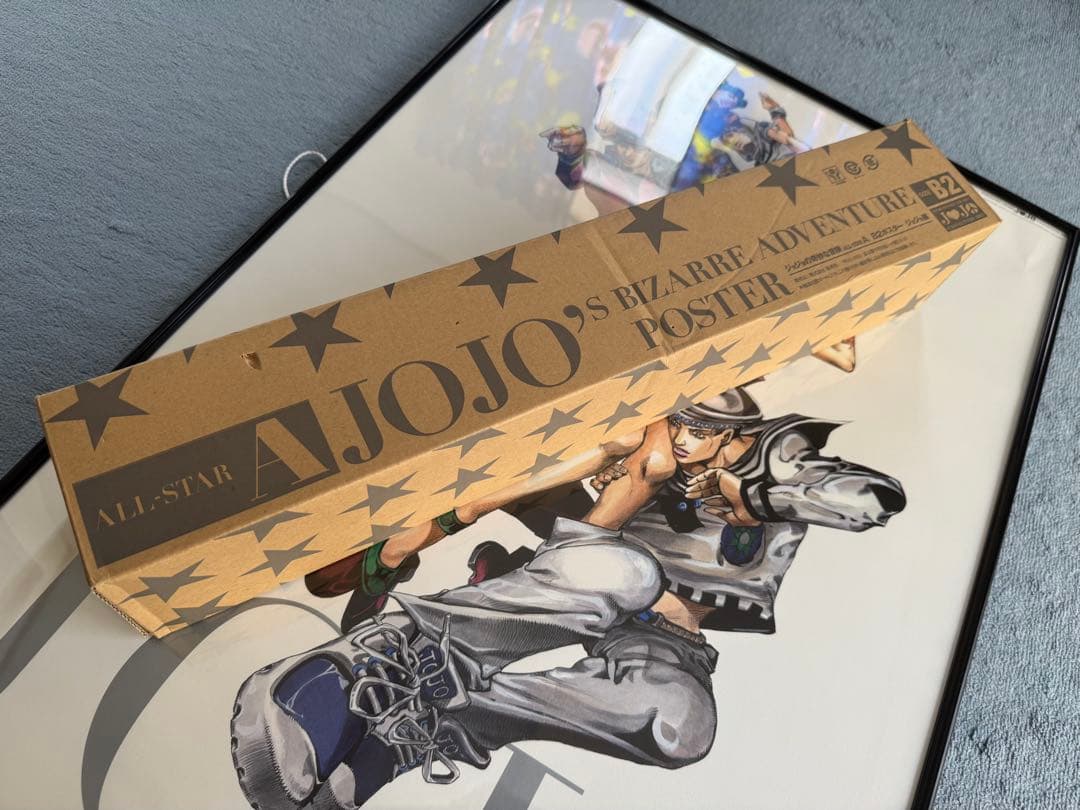 ジョジョ展2012 オールスターA ジョジョの奇妙な冒険　B2ポスター