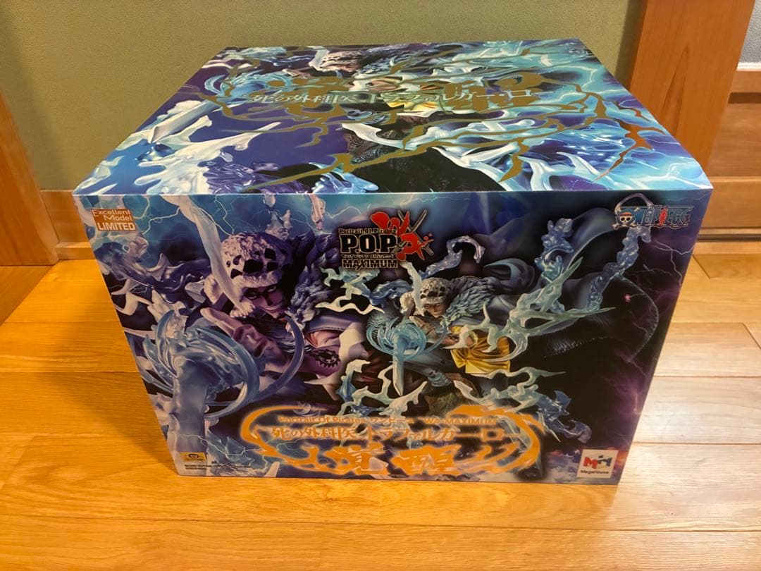 ワンピース POP maximum トラファルガー・ロー フィギュア