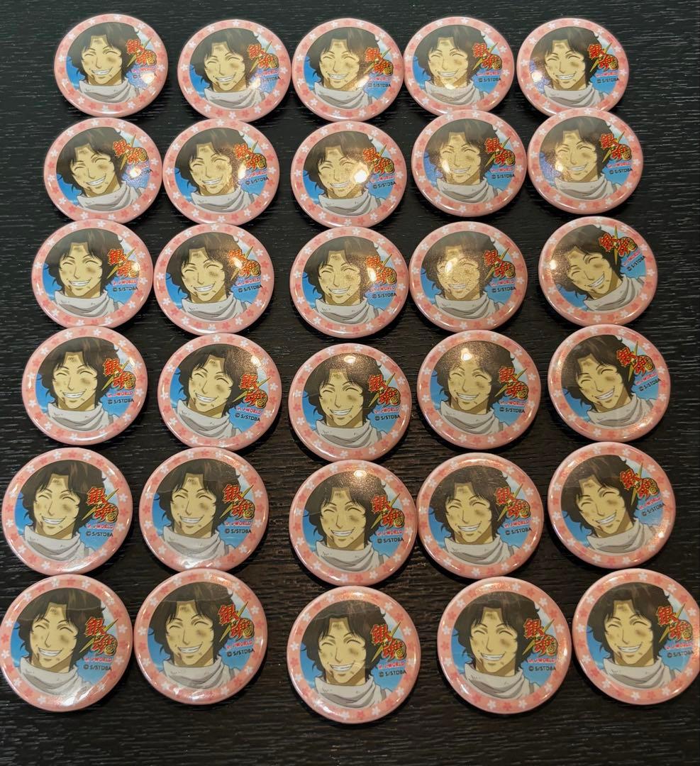 坂本辰馬 J-WORLD 缶バッジ 30個セット