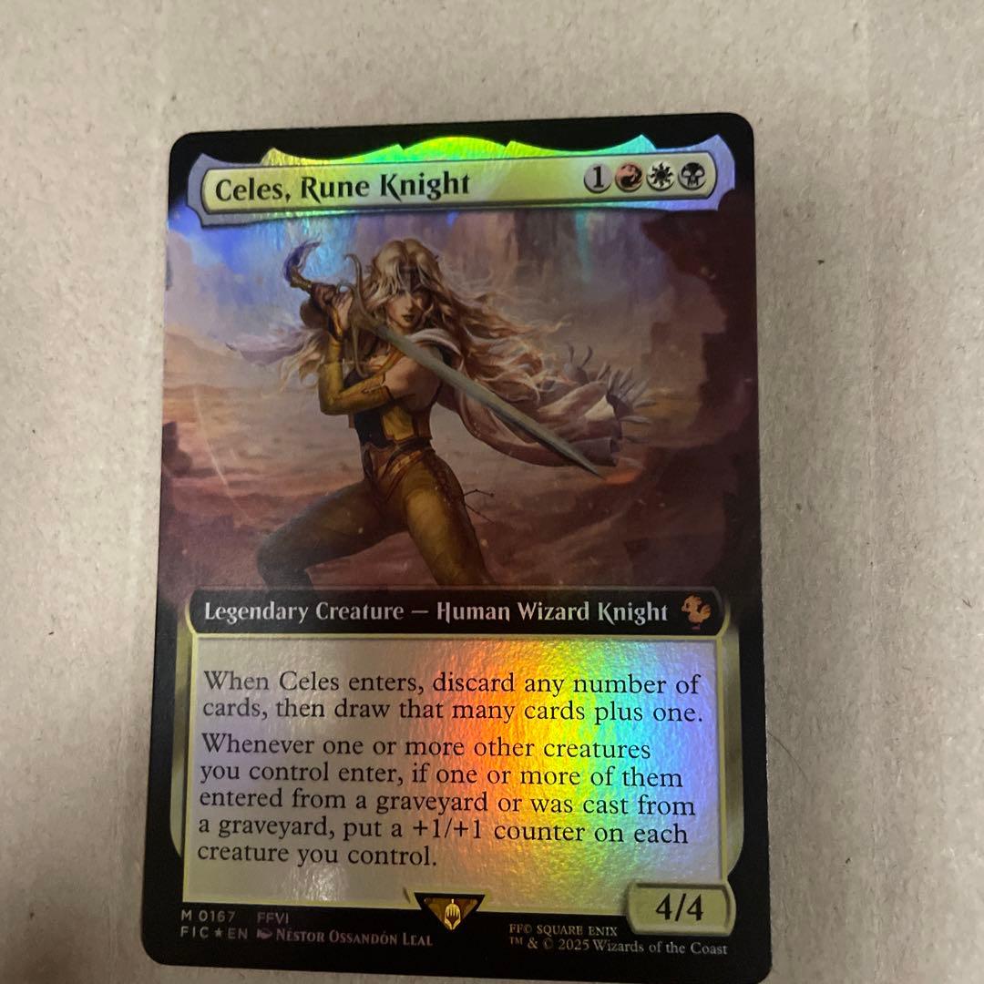 ルーンナイト、セリス　拡張foilバンドルff mtg