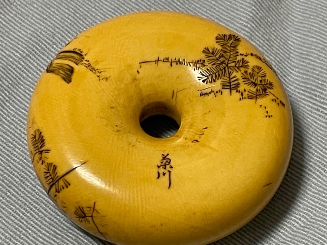 饅頭　根付　時代あり　おかめ