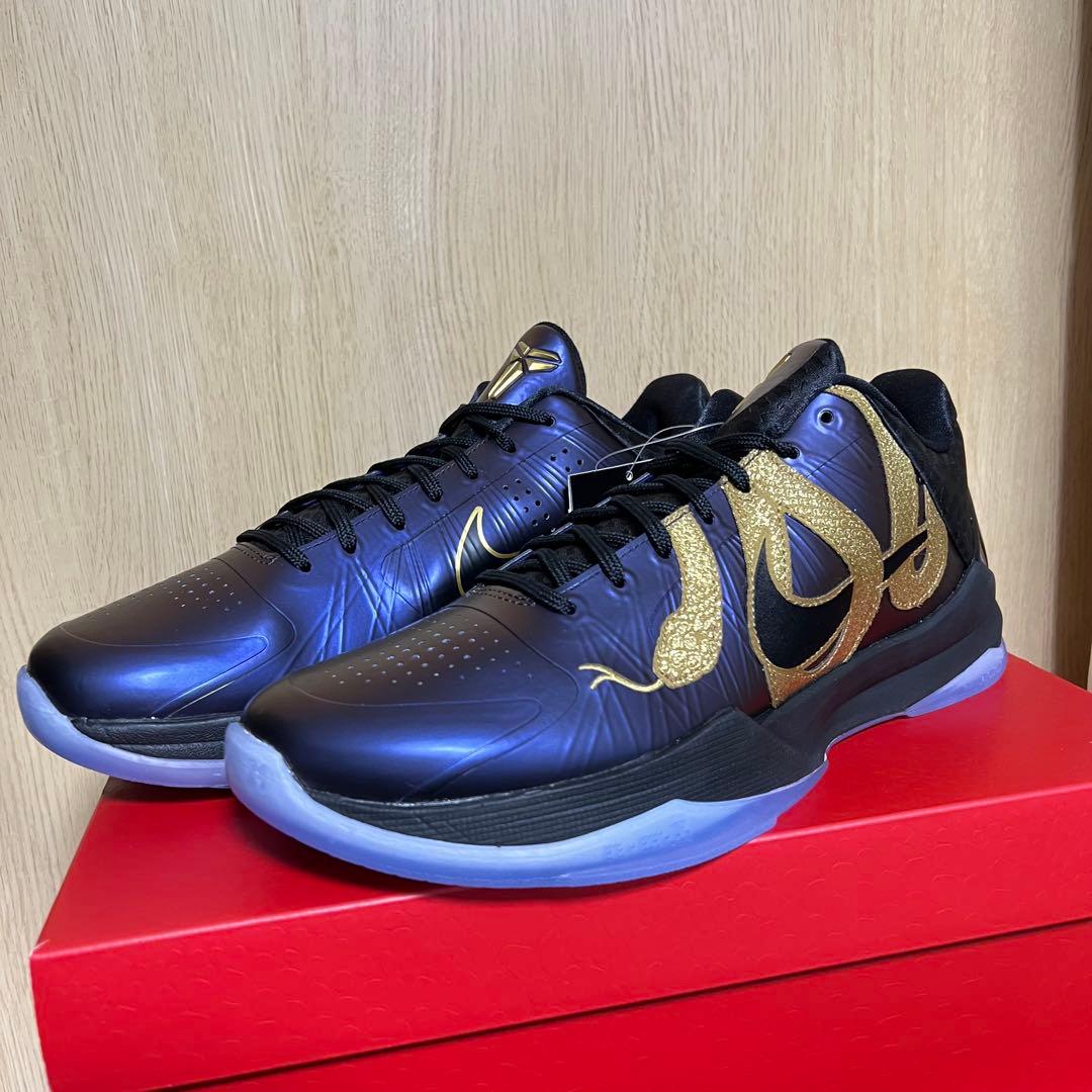 Nike Kobe 5 Protro \"Year of the Mamba“