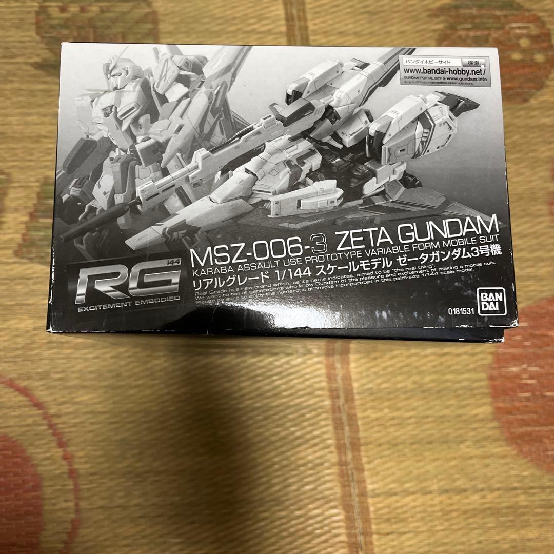 RG TALLGESE & ZETA GUNDAM セット