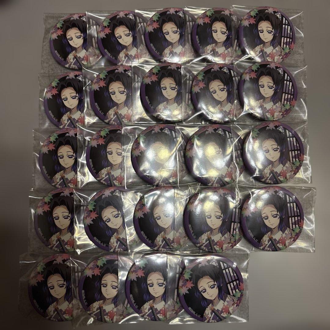鬼滅の刃 京まふ 胡蝶しのぶ　缶バッジ　24点