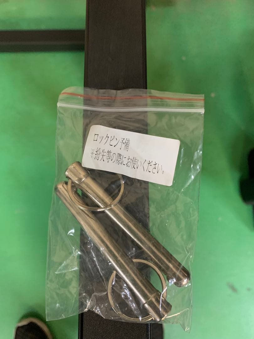 BARWING パワーラック 48段階調整