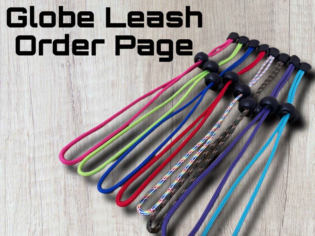 グローブ用 リーシュコード グローブリーシュ オーダー専用ページ2