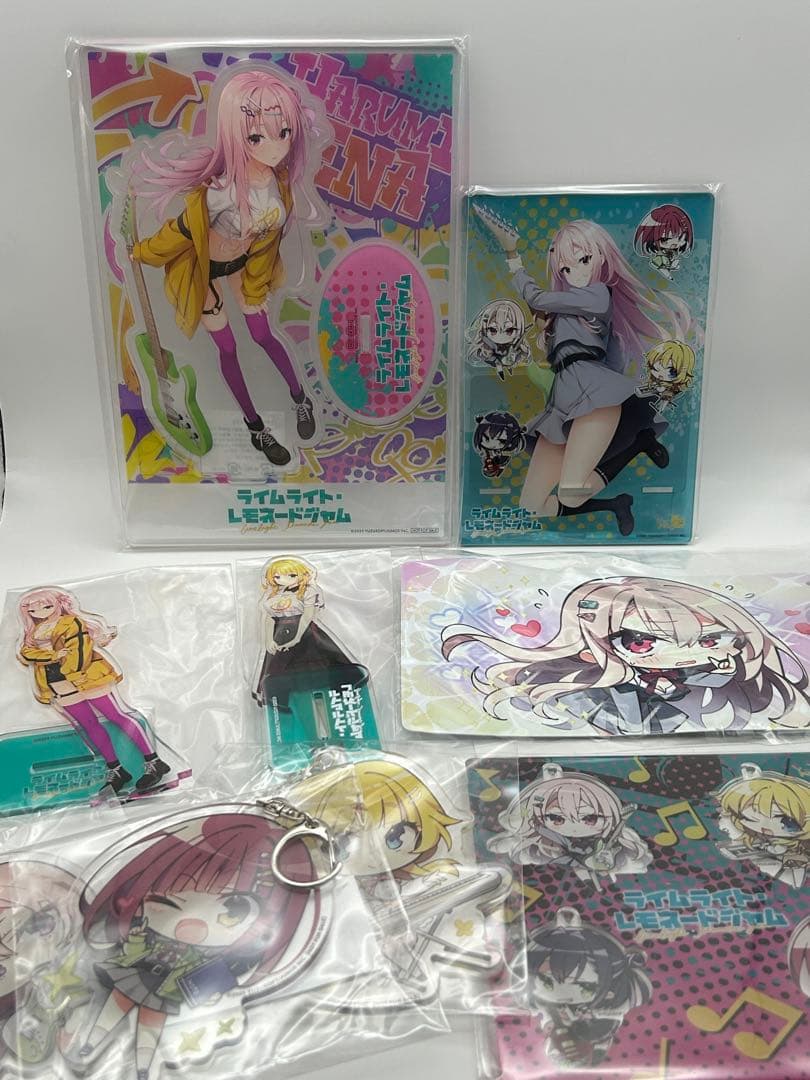 ライムライト•レモネードジャム　グッズ　まとめ売り