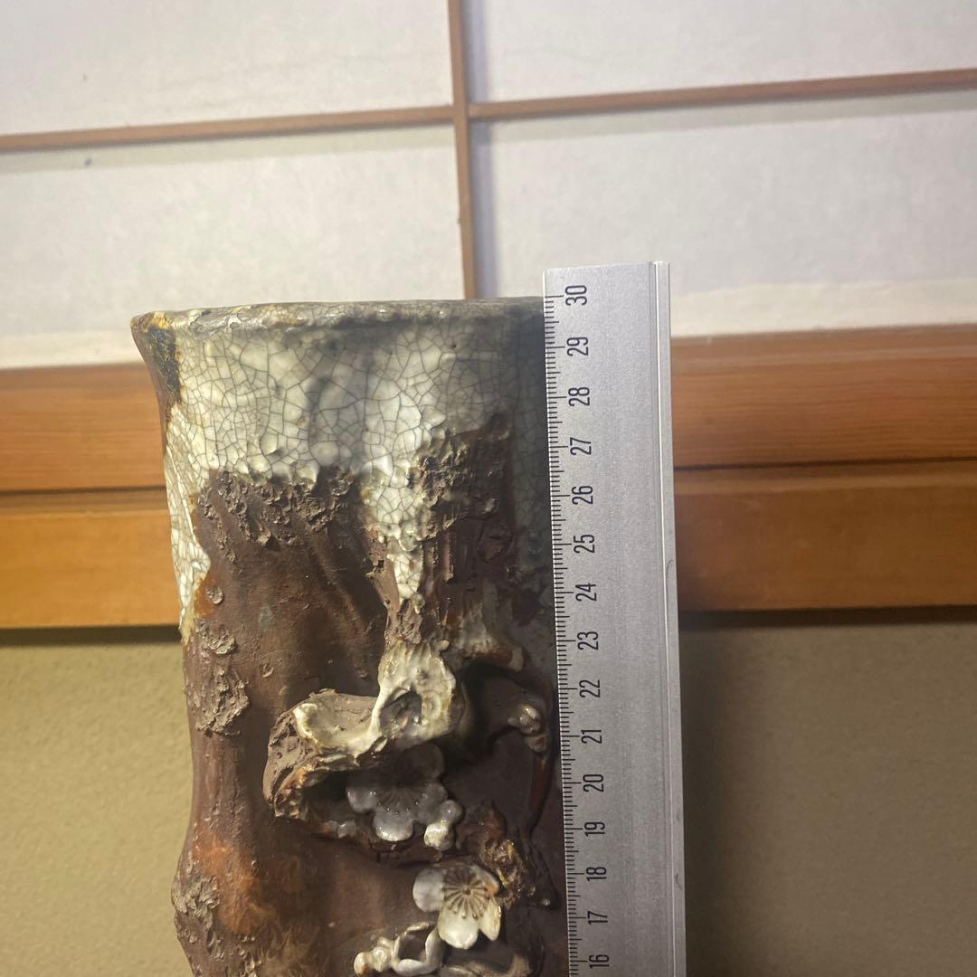 専用　相馬焼筆立花瓶