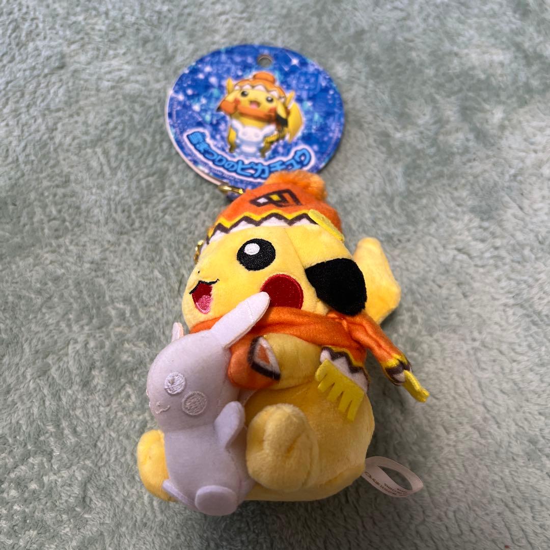 雪まつり ピカチュウ セット