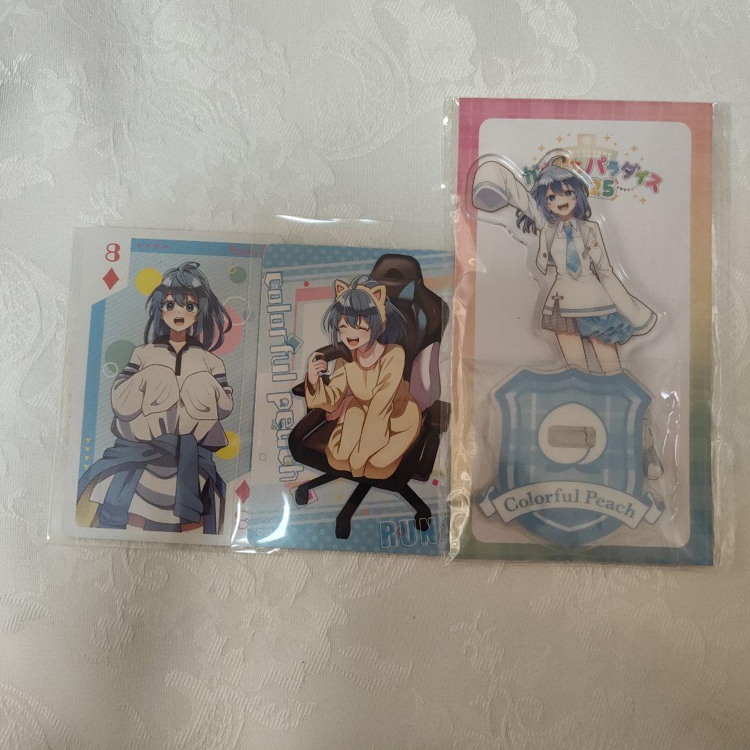 からぴち るなさんまとめ売り