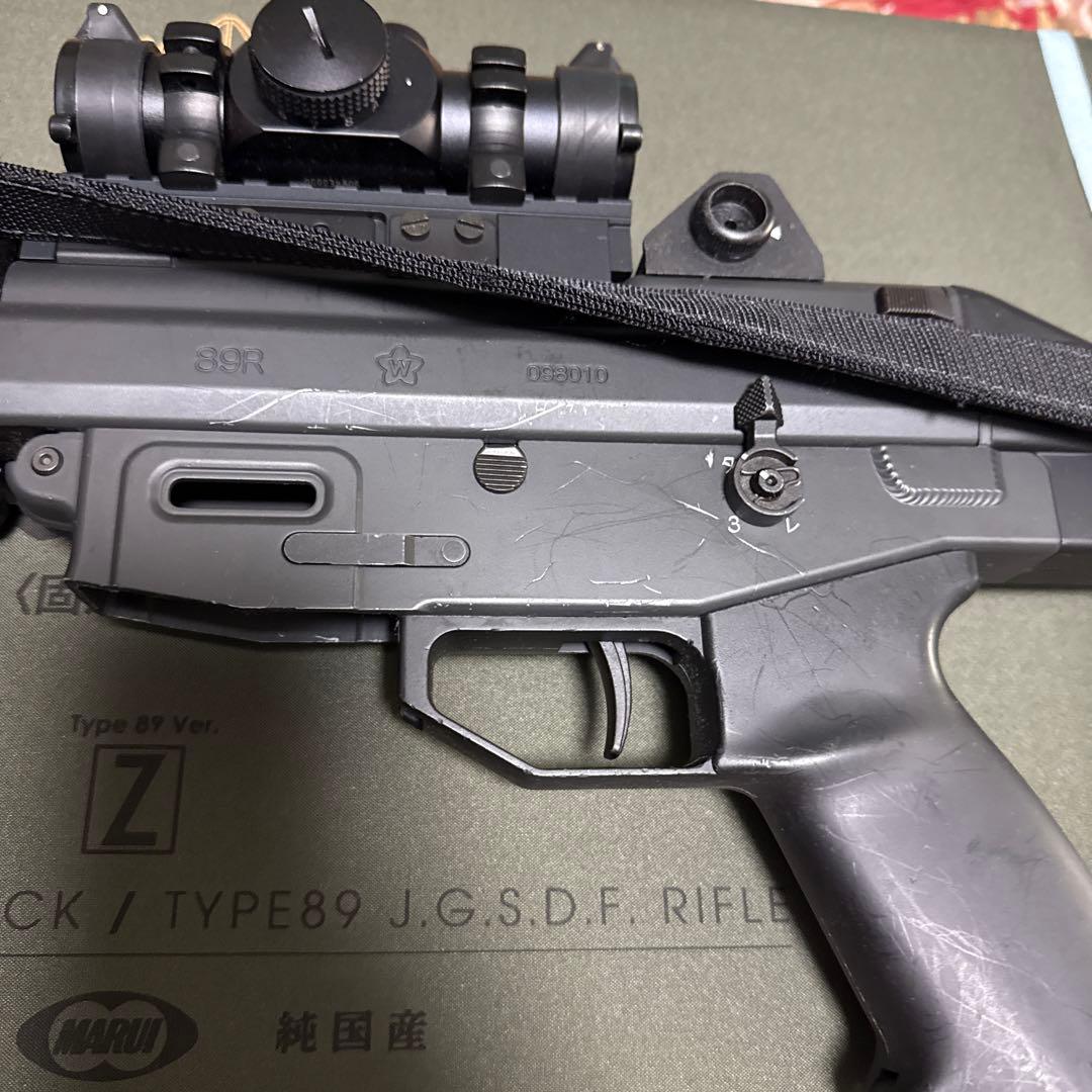 東京マルイ　89式小銃　ガスブローバック